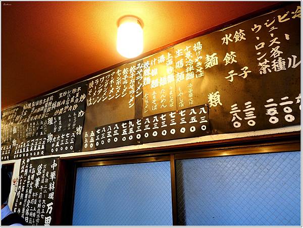 食 群馬 桐生市中華料理萬里 超威二郎系燒肉丼 雪花台湾 食 群馬 桐生市中華料理萬里 超威二郎系燒肉丼 雪花台湾