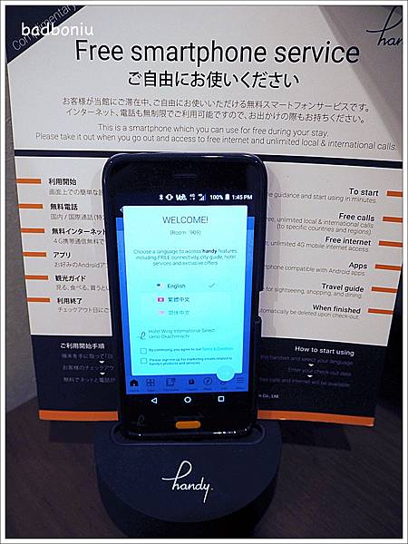 batch_23.jpg batch_23.jpg