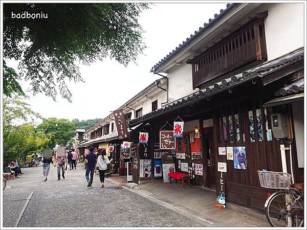遊 岡山 倉敷美觀地區 快閃分鐘散策xd 超美水鄉下次一定要再訪 壞波妞の旅行食踨 痞客邦