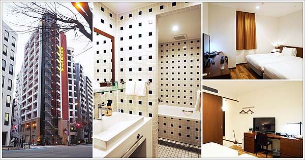 福岡住宿推薦 博多車站週邊飯店住宿分享 博多 祇園 天神 中洲 交通方式與博多車站介紹 不斷更新 05 壞波妞の旅行食踨 痞客邦 福岡住宿推薦 博多車站週邊飯店住宿分享 博多 祇園 天神 中洲 交通方式與博多車站介紹 不斷更新 05 壞波妞の旅行食踨 痞客邦