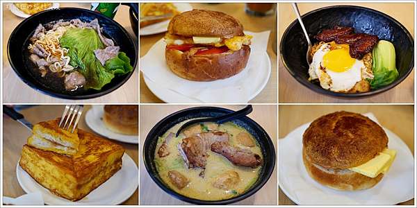 台北港式 華嫂冰室台北店wasotaipei 港星愛的人氣茶餐廳 捷運國父紀念館站就吃得到 菠蘿包不好看但很好吃