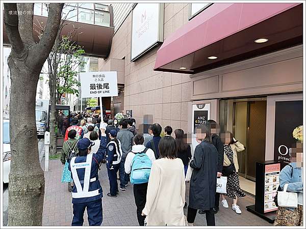 東京住宿 Muji Hotel Ginza 19 4 4開幕 銀座 有樂町站走路三分鐘 1 6樓的muji旗鑑店逛到爽 全木質的無印風房間是無印迷的天堂 12歲以下不佔床無料 壞波妞の旅行食踨
