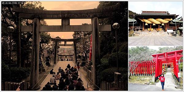 福岡景點 宮地獄神社夕陽祭 一年只有2次的絕景 嵐arashi 廣告mv裡的 光の道 壞波妞の旅行食踨 痞客邦 福岡景點 宮地獄神社夕陽祭 一年只有2次的絕景 嵐arashi 廣告mv裡的 光の道 壞波妞の旅行食踨 痞客邦