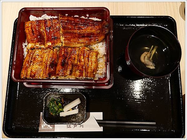 台北日式 近鐵餐飲鰻江戶川鰻魚飯 台北中山店 捷運中山站 六條通 台灣1號店 強勢挑戰在地鰻魚飯大王肥前屋 台北日式 近鐵餐飲鰻江戶川鰻魚飯 台北中山店 捷運中山站 六條通 台灣1號店 強勢挑戰在地鰻魚飯大王肥前屋