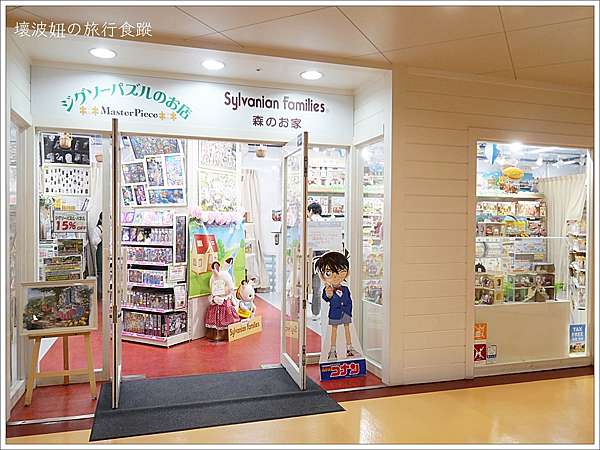 大阪購物 Mitsui Outlet Park 大阪鶴見 規模雖然不大 但是離大阪市區最近的outlet 坐地鐵就可以到 壞波妞の旅行食踨 痞客邦 大阪購物 Mitsui Outlet Park 大阪鶴見 規模雖然不大 但是離大阪市區最近的outlet 坐地鐵就可以到 壞波妞の旅行食踨 痞客邦