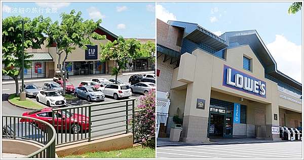 夏威夷景點 Waikele Premium Outlets 懷凱萊奧特萊斯 威基基車程40分鐘 到美國只要有coach就會很好買 壞波妞の旅行食踨 夏威夷景點 Waikele Premium Outlets 懷凱萊奧特萊斯 威基基車程40分鐘 到美國只要有coach就會很好買 壞波妞の旅行食踨