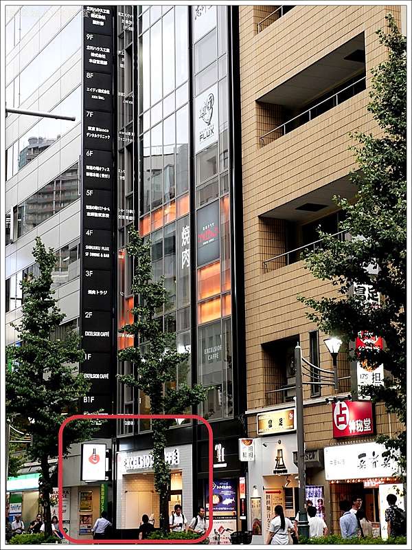 東京燒肉吃到飽 東京新宿必吃美食 燒肉亭六歌仙 燒肉放題 黑毛和牛吃到飽 除了頂級燒肉吃到飽外 還可搭配涮涮鍋與壽喜燒 東京燒肉吃到飽 東京新宿必吃美食 燒肉亭六歌仙 燒肉放題 黑毛和牛吃到飽 除了頂級燒肉吃到飽外 還可搭配涮涮鍋與壽喜燒