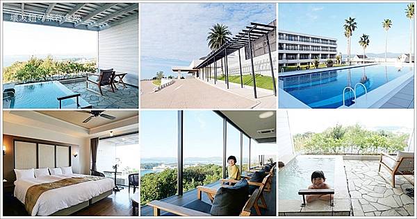 和歌山住宿 Infinito Hotel Spa 南紀白浜 白濱溫泉區最新開幕 視野最棒的飯店 客室內的展望露天風呂美得讓人以為置身在夢中 壞波妞の旅行食踨