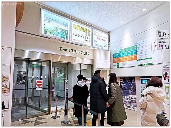 藻岩山覽車夜景 30 Jpg 壞波妞的相簿 痞客邦 藻岩山覽車夜景 30 Jpg 壞波妞的相簿 痞客邦