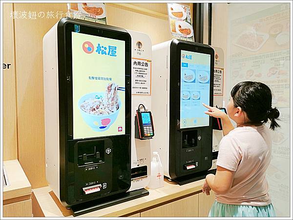 batch_3.jpg batch_3.jpg