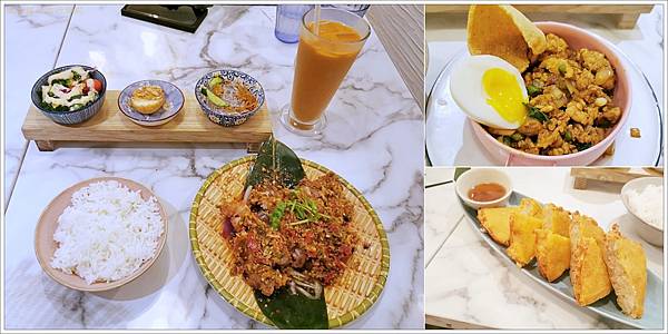 小食泰 Fanthaisy 泰式料理餐廳/外送/泰國菜/外帶優惠/台北泰式料理推薦/美食外送/外送便當/泰式餐廳/泰國菜推薦/泰國餐廳/餐廳/外帶自取/防疫外帶優惠/會議便當/台北外帶美食/泰國菜 台北/台北 外帶/泰式料理外帶/泰式外送/美食外送優惠/台北 外帶 餐廳/中山國中美食/中山區泰式料理/台北餐廳推薦/台北美食推薦/台北必吃泰式料理