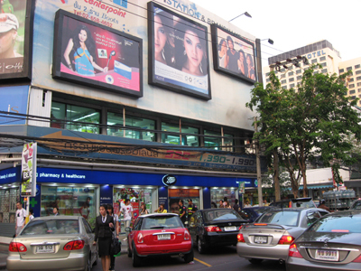 015-Siam Square