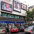 015-Siam Square