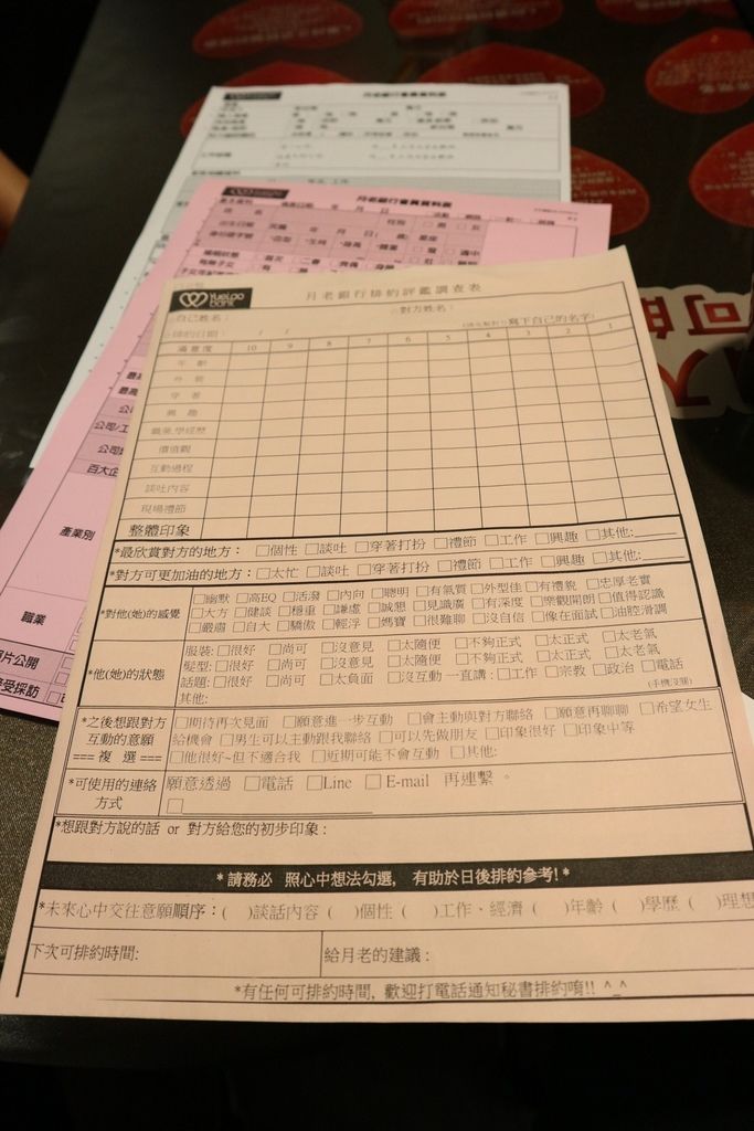 IMG_4688.JPG IMG_4688.JPG