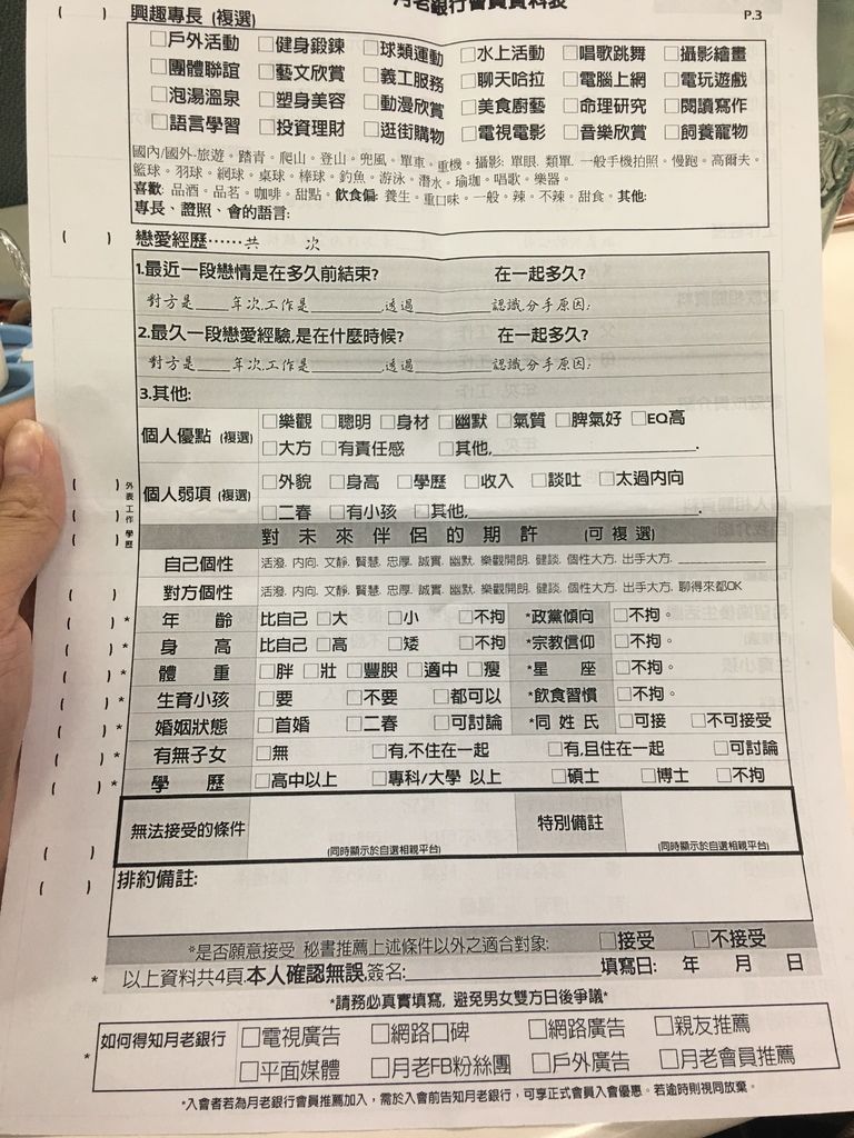 IMG_4701.JPG IMG_4701.JPG