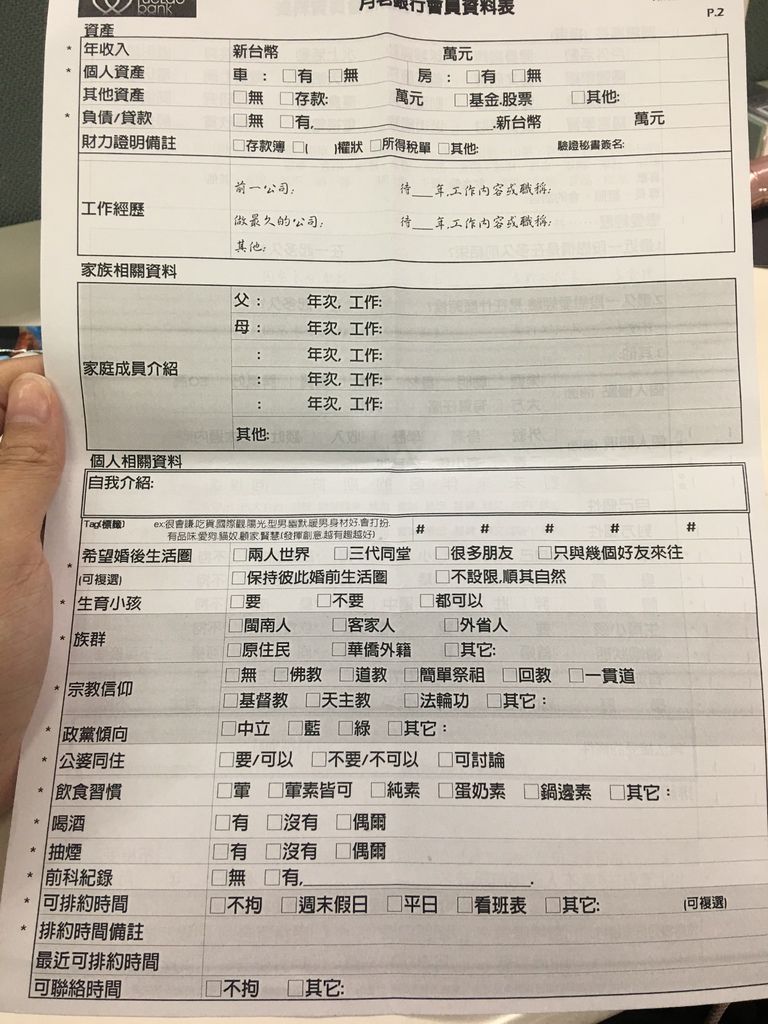 IMG_4702.JPG IMG_4702.JPG