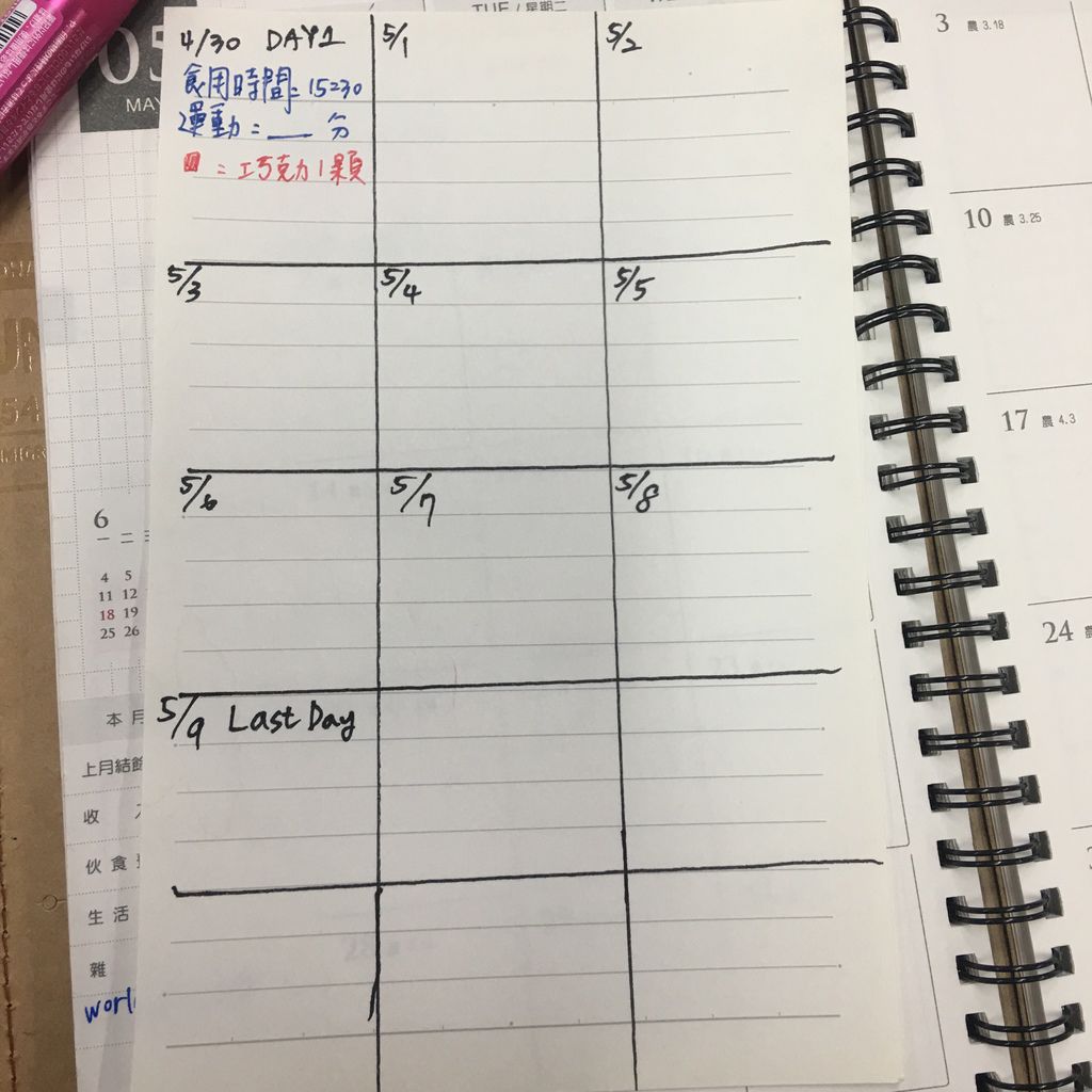 IMG_0363.JPG IMG_0363.JPG