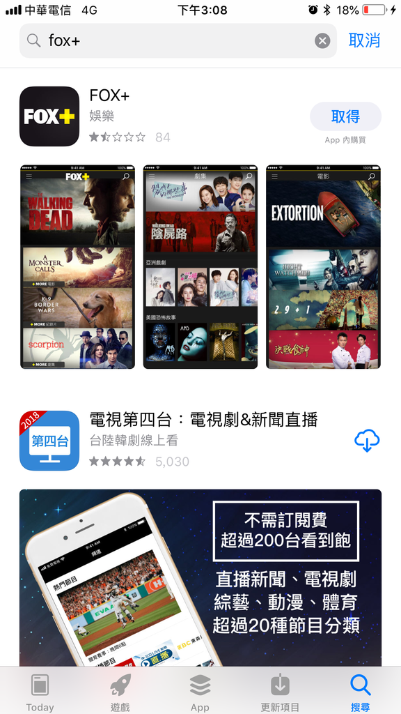 IMG_2357.PNG IMG_2357.PNG