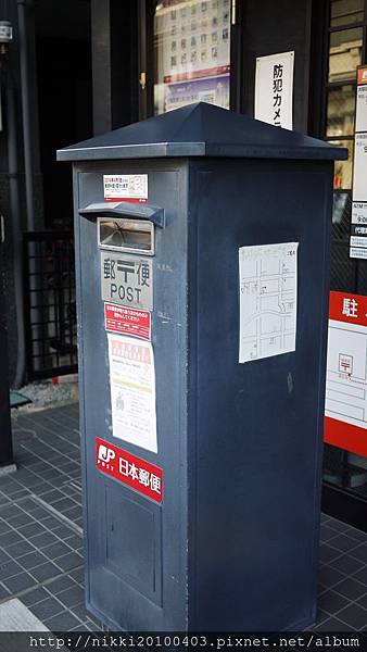 小江戶川越 (27).JPG 小江戶川越 (27).JPG