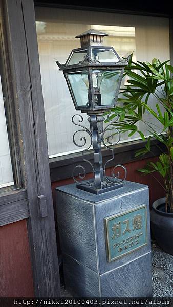 小江戶川越 (29).JPG 小江戶川越 (29).JPG