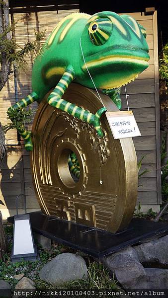 小江戶川越 (34).JPG 小江戶川越 (34).JPG