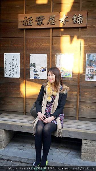 小江戶川越 (44).JPG 小江戶川越 (44).JPG