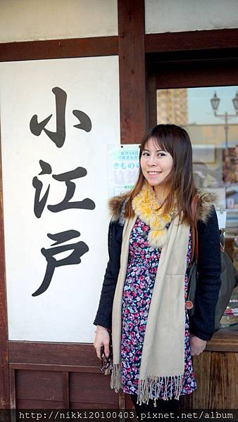 小江戶川越 (48).JPG 小江戶川越 (48).JPG