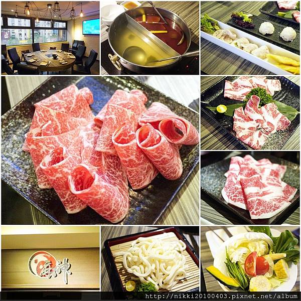 台北麻辣火鍋推薦 50間高CP麻辣火鍋 單點 吃到飽一次滿足