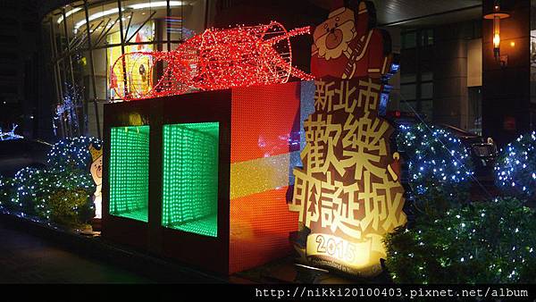 P2460056.JPG