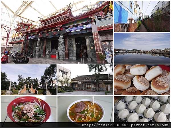 桃園龍潭一日遊行程推薦龍元宮商圈旅遊景點龍潭美食小吃推薦 妮妮女王的美食旅遊親子後花園 痞客邦