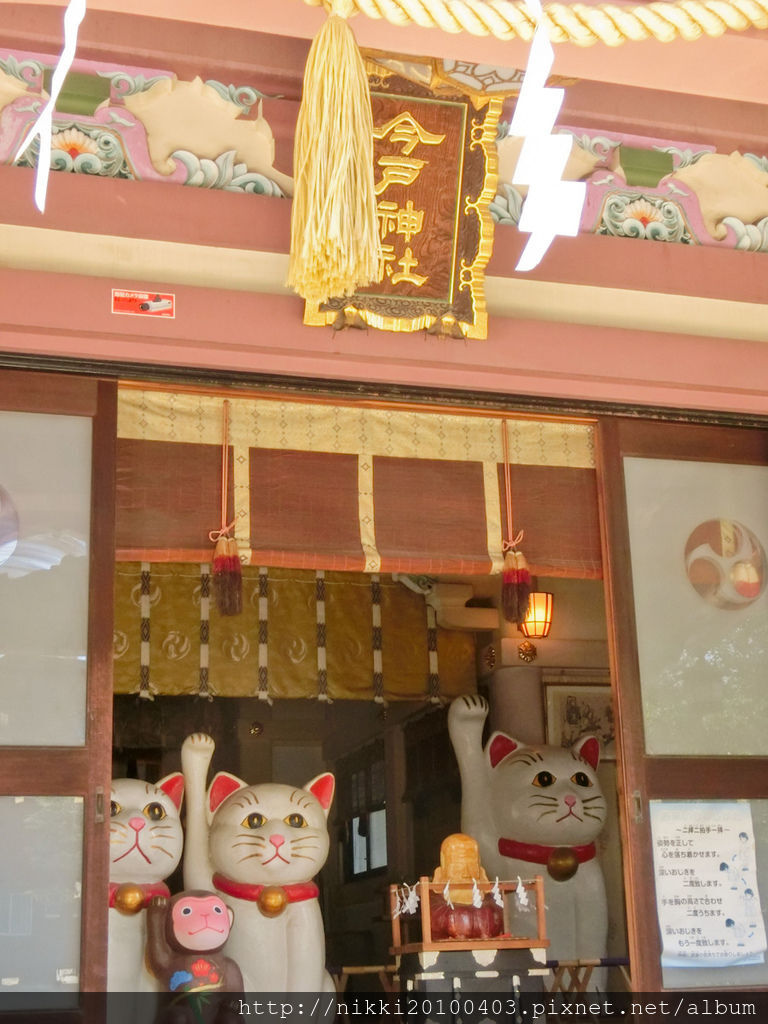 25 今戶神社_2.jpg