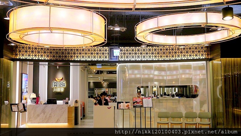 開飯川食堂板橋店 (4).JPG 開飯川食堂板橋店 (4).JPG