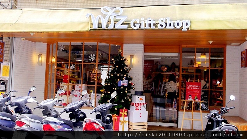 Wiz微禮松菸店 (49).JPG Wiz微禮松菸店 (49).JPG