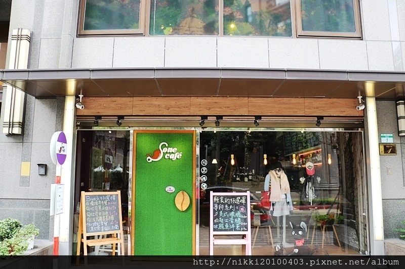 S one Cafe (13).JPG S one Cafe (13).JPG