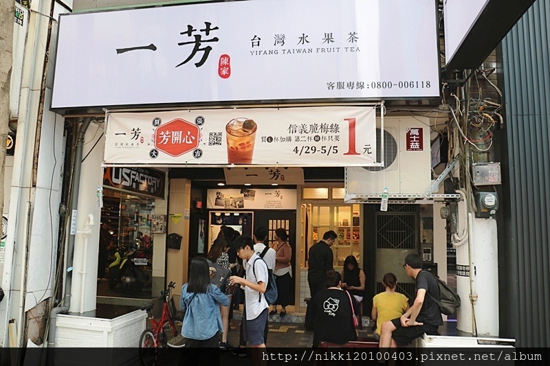 航海王 (58).JPG 航海王 (58).JPG