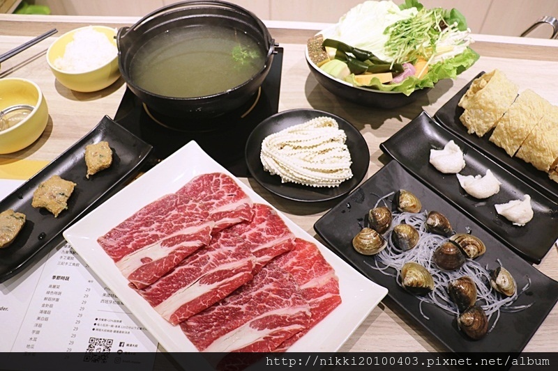 雞湯大叔 民生店