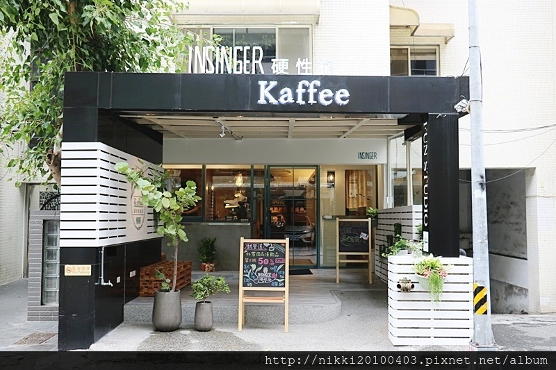 INSINGERKAFFEE硬性格咖啡 (40).JPG