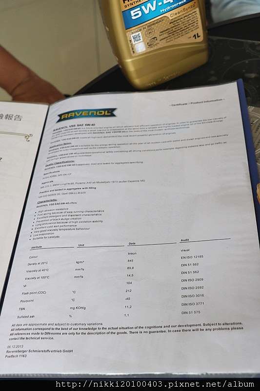 台中外匯車台中南屯中古車豐一國際車業台中中古車進口車保養廠 妮妮女王的美食旅遊親子後花園 痞客邦