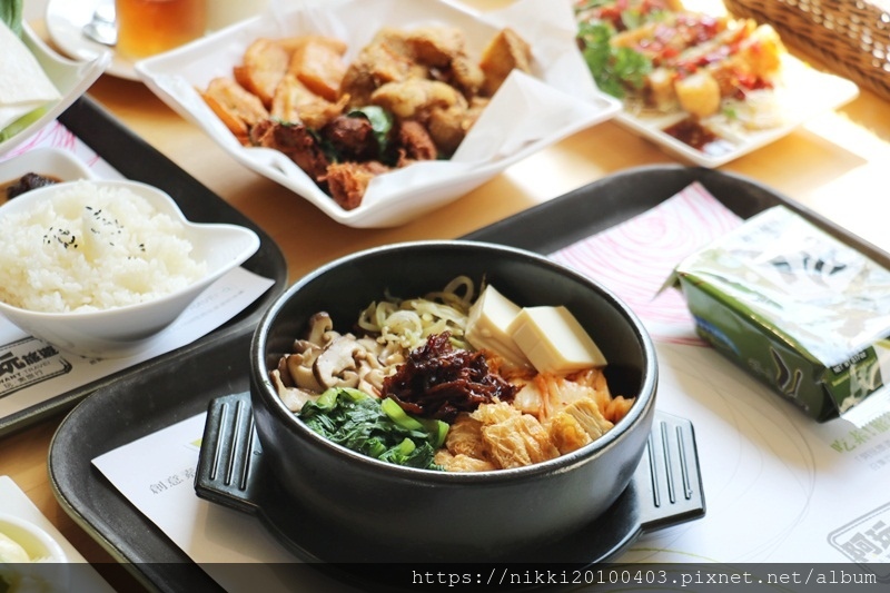 White Kitchen懷特廚房 素食無國界料理