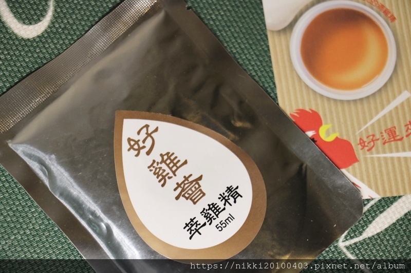 好雞薈滴雞精 (11).JPG