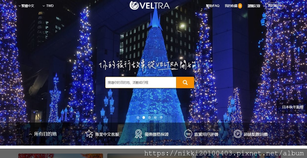 擷取.JPG 擷取.JPG