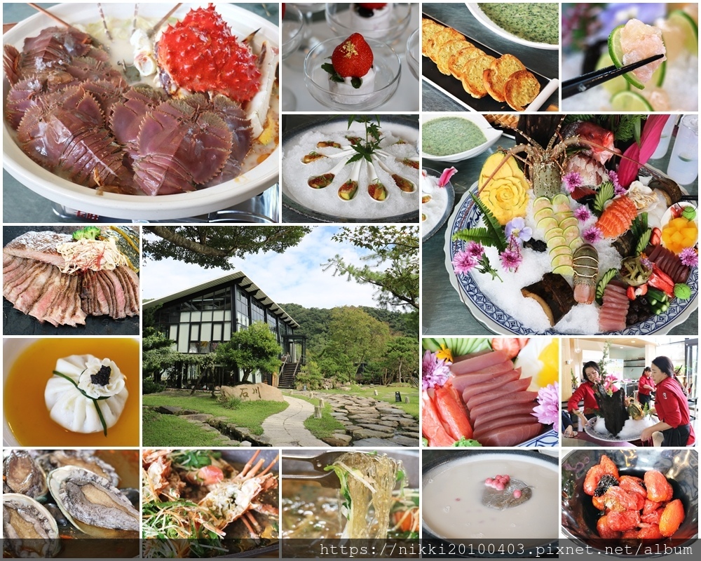 宜蘭無菜單料理推薦石川手作料理宜蘭景觀餐廳推薦 妮妮女王的美食旅遊親子後花園 痞客邦