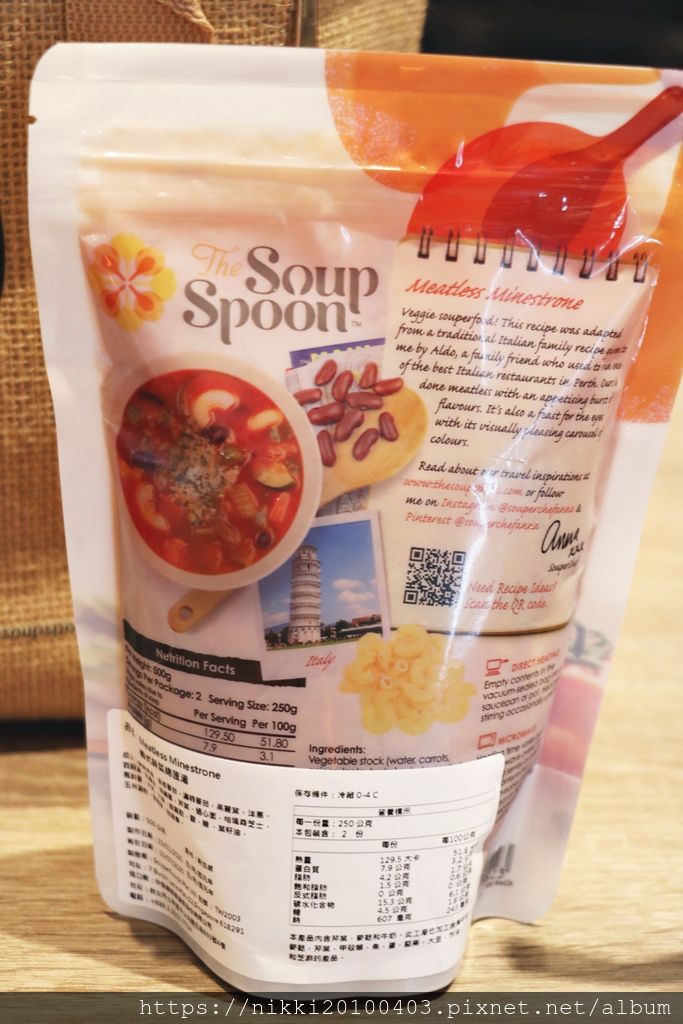 The Soup Spoon (58).JPG