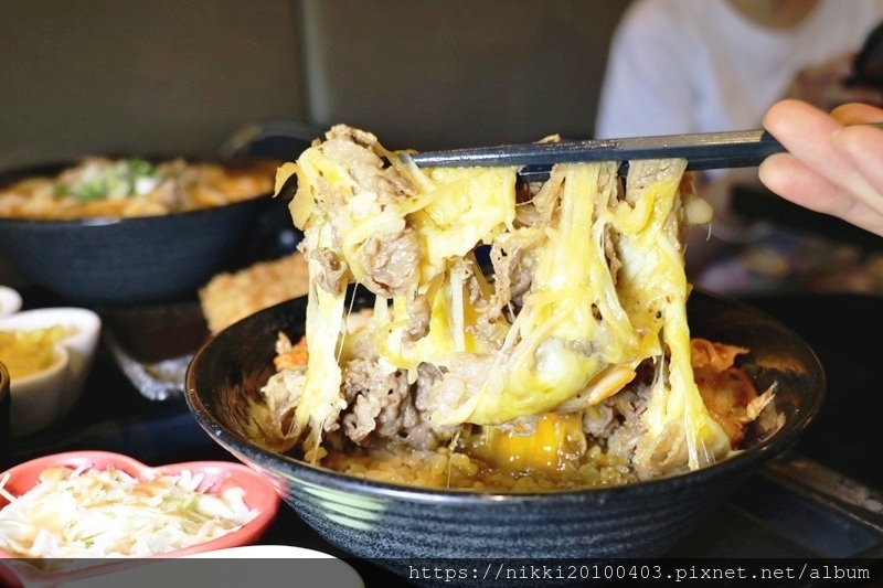 新丼