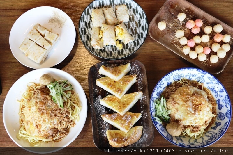 來吃早餐-Let’s Eat Breakfast | 台式早餐