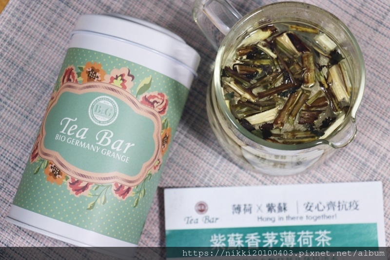 B%26;G德國農莊Tea Bar (26).JPG