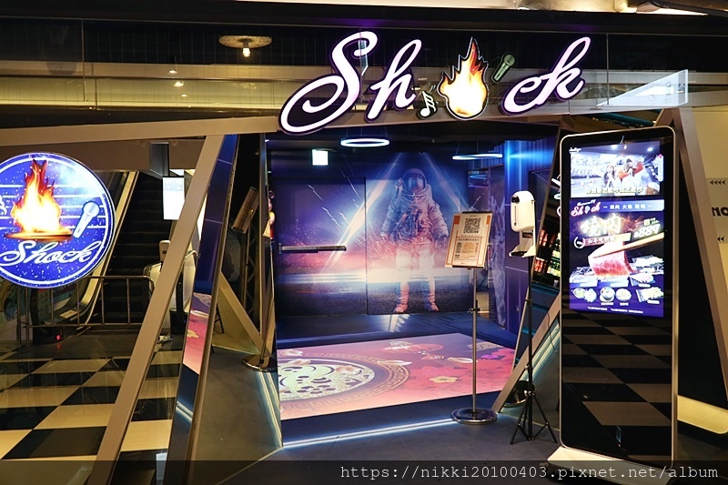 Shock燒肉-ATT大直店 (1).JPG