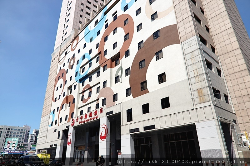 台中鳳凰酒店 (20).JPG