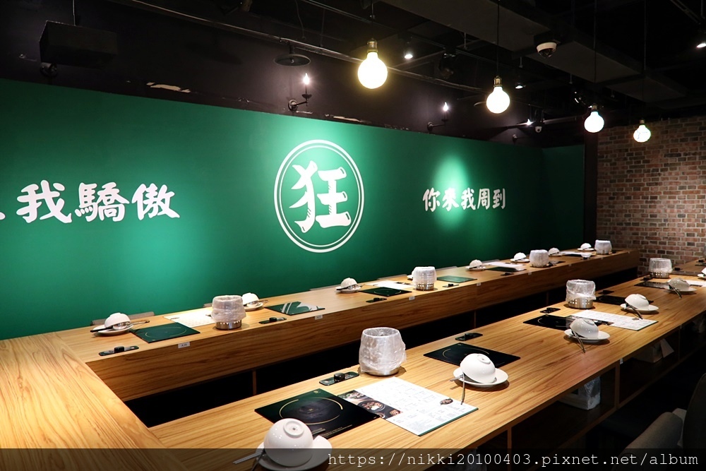 台北麻辣火鍋推薦 50間高CP麻辣火鍋 單點 吃到飽一次滿足 台北麻辣火鍋推薦 50間高CP麻辣火鍋 單點 吃到飽一次滿足