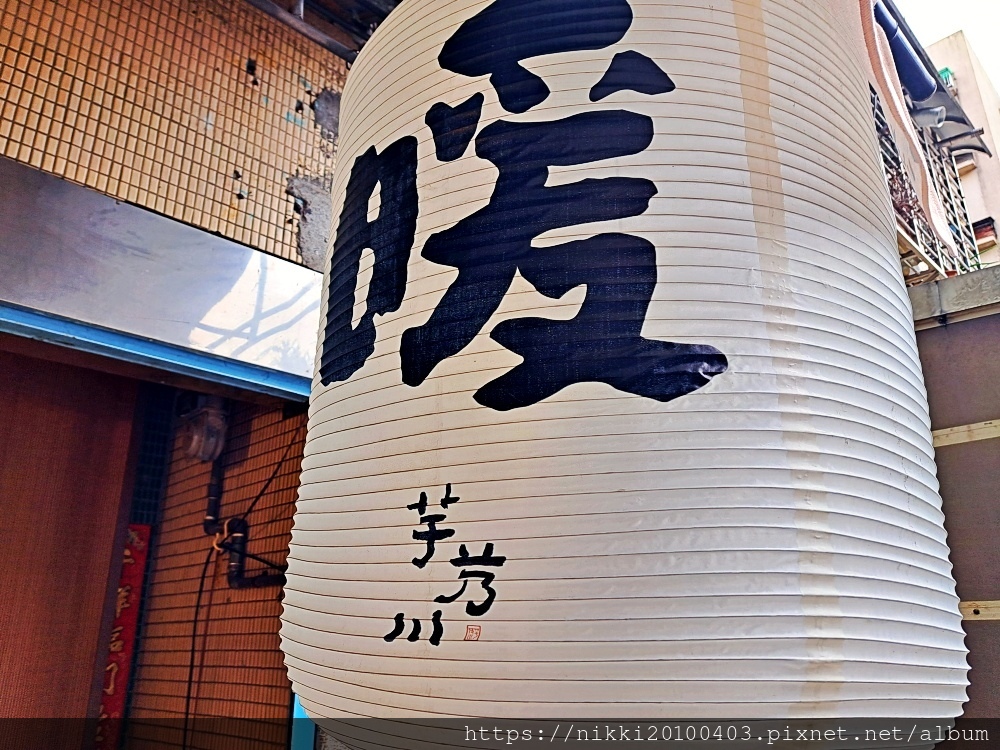 芋艿川豆花店 (7).jpg